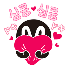 Mnet Japan MPD Korean Sticker 2