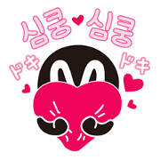 Mnet Japan MPD Korean Sticker 2