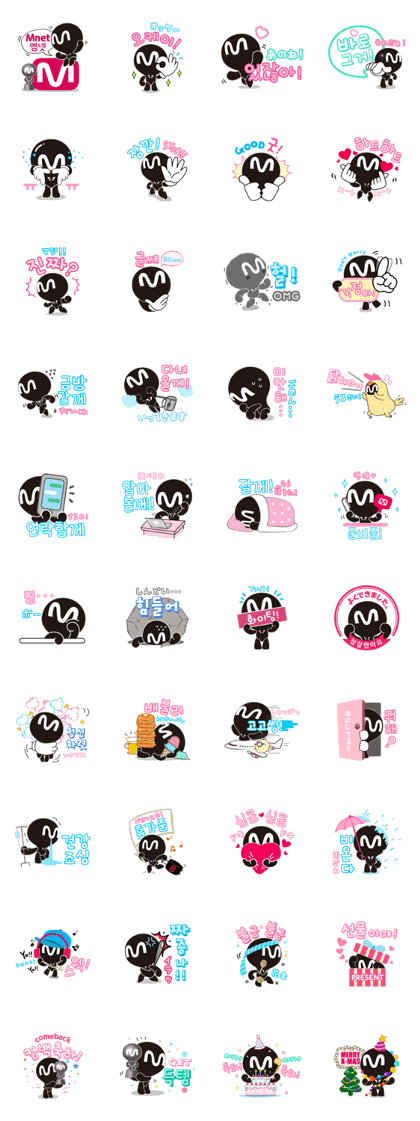 Mnet Japan MPD Korean Sticker 2