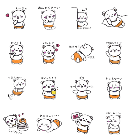 bear the p