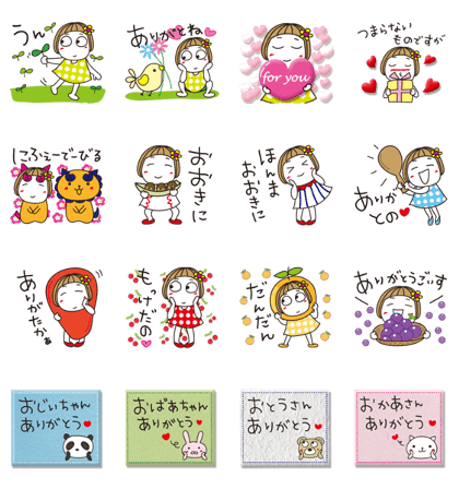 Bangs short girl vol.32-2