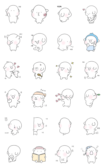 soy's lovely day