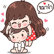 Boobib Cute Couples : For Girl 3