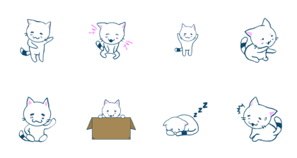 Serene Cat