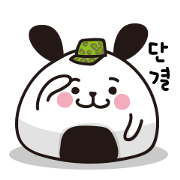 Whity disguised as a rabbit-(Korean)