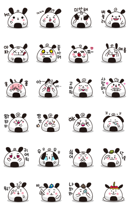 Whity disguised as a rabbit-(Korean)
