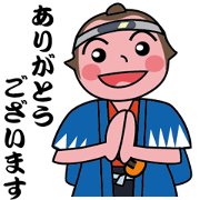 Sengokun kyokutyou.version