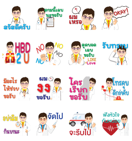 DR.JO T-Clinic