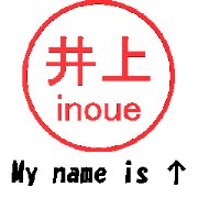 VSTA - Stamp Style Motion [inoue] -
