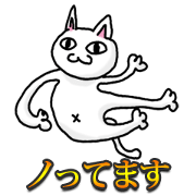 Surrealism Cat-Man