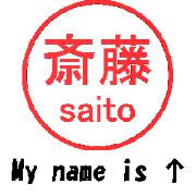 VSTA - Stamp Style Motion [saito] -