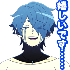 MILGRAM ‐ミルグラム‐】ハルカ - LINE スタンプ | LINE STORE MILGRAM ‐ミルグラム‐】ハルカ - LINE スタンプ | LINE STORE