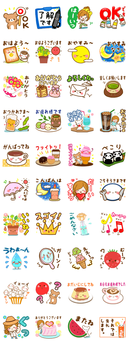 Pretty casually sticker for everybody