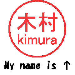 VSTA - Stamp Style Motion [kimura] -