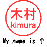 VSTA - Stamp Style Motion [kimura] -