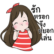 Awa 4
