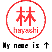 VSTA - Stamp Style Motion [hayashi] -