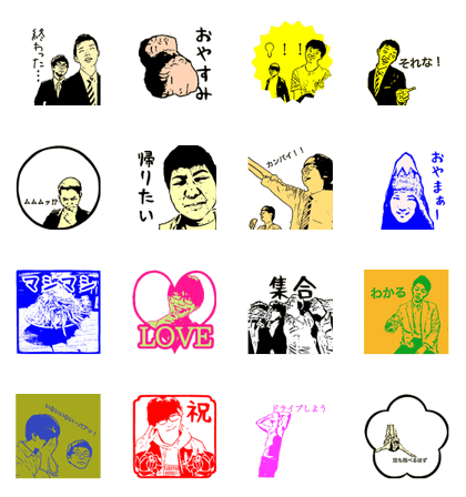 3men sticker2