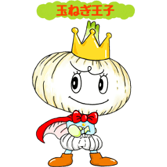 Onions prince