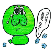 Let's Goroge -handwritten style-