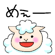 meimei sticker