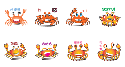 Crabs of cute 01