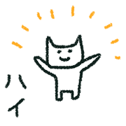 rakugakidesu10