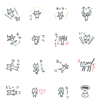 rakugakidesu10