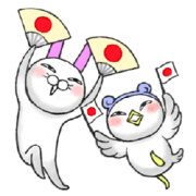 The cowled rabbit and bird
