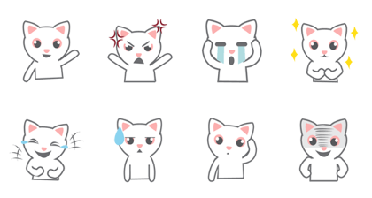 Winter The Cat