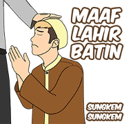 IJEN MALIK : LEBARAN sachet