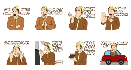 IJEN MALIK : LEBARAN sachet
