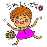 PONchan's day