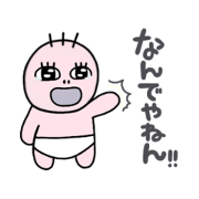 WarokoWaromaru7