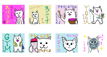 Pretty Cats. They love healthy topics.