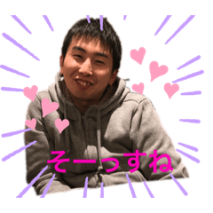 for S S K