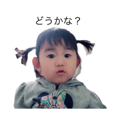 rina_20210219131742