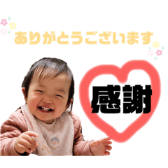 Ton_20210219133922