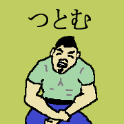 for all Tutomu in Japan