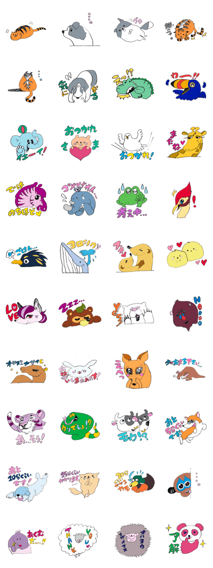 Happy cute colors animals
