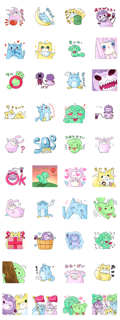 "Micomoco" everyday sticker