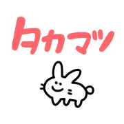 Stickers for Takamatsu