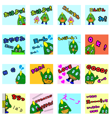 Andy mascot character Sticker Hitorigoto