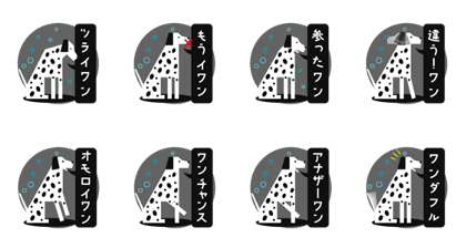 Choco and friends_No.5