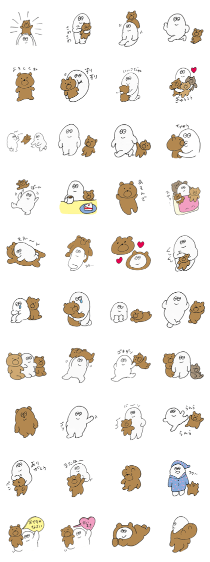 ALL RIGHT Sticker 15 (Japanese)