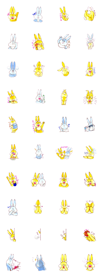 Haitenshon'usagi chan