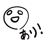 domipan