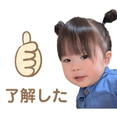 asuka_20210219153411