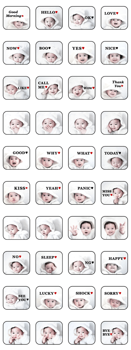 THE BABY No.1
