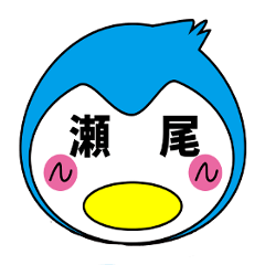 PenguinSEO_Sticker